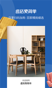 洞窝app手机版
