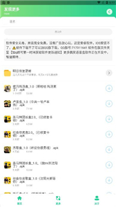 老冯鸡汤盒