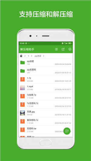 图4