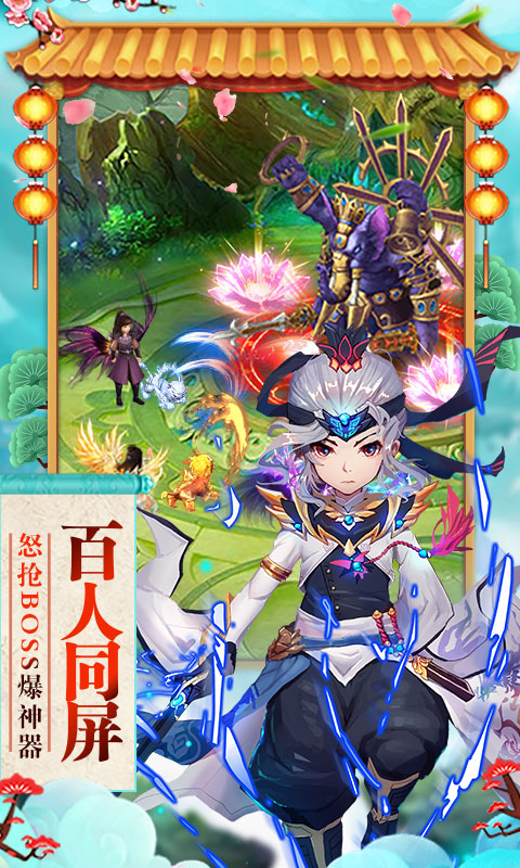 神曲天空之城bt版