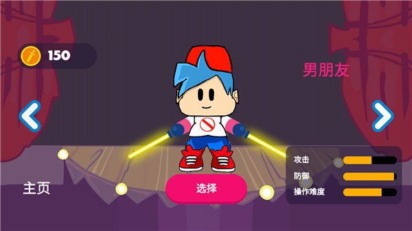 图4