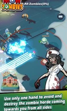 僵尸收割者无敌版