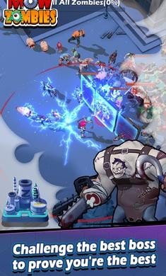 僵尸收割者无敌版