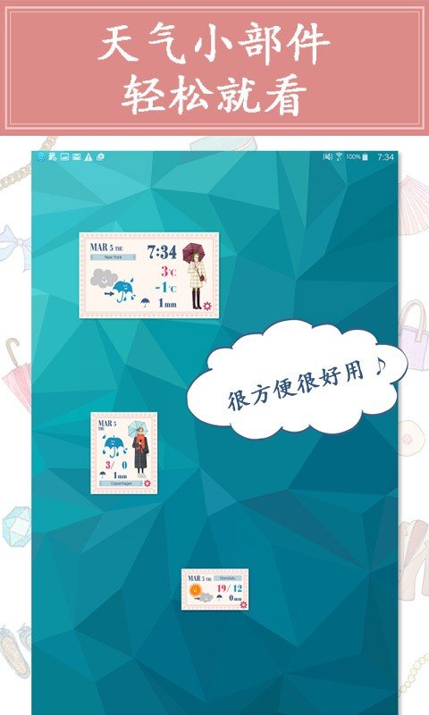 图5