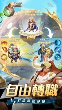 女王的棋局免费安卓最新版