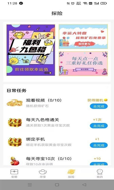 图3