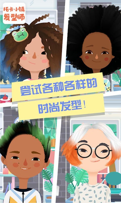 图1