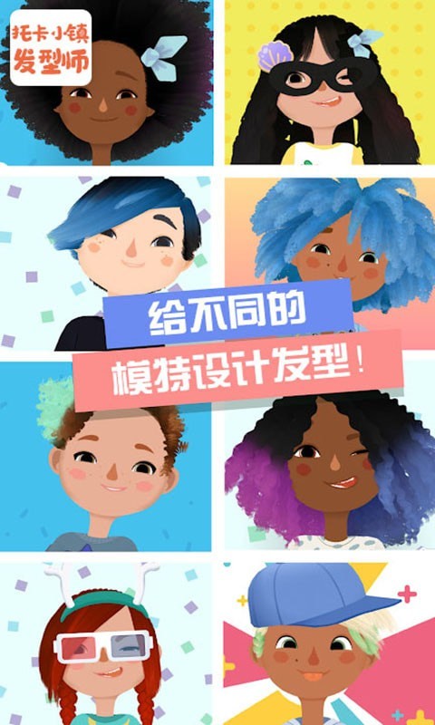 图3
