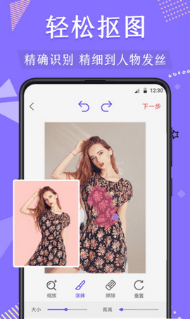 图1
