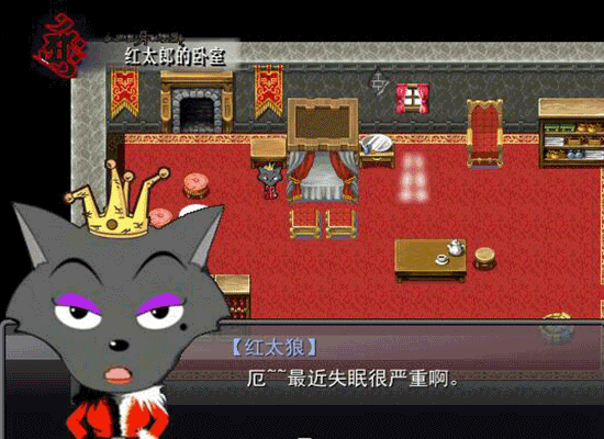 图3