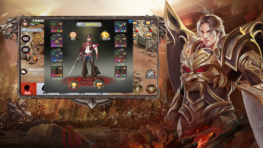 热血大魔神手游官方版最新版图2