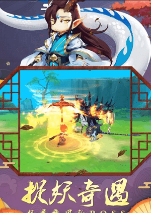 幻境觉醒星耀版图1