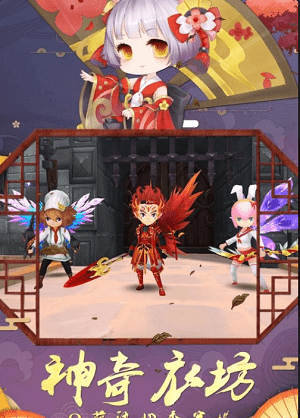 幻境觉醒星耀版图2