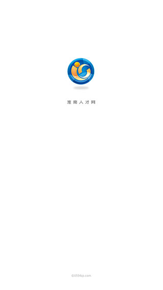 淮南人才网图1