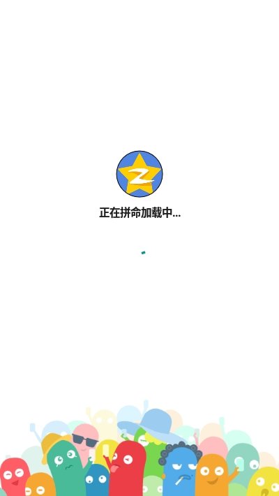 空间黑历史查询图3