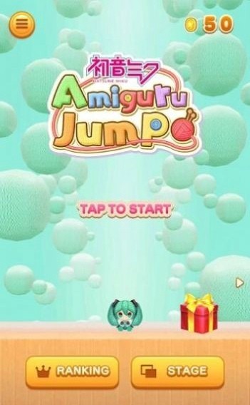 初音未来跳跳跳（MikuJump）截图2