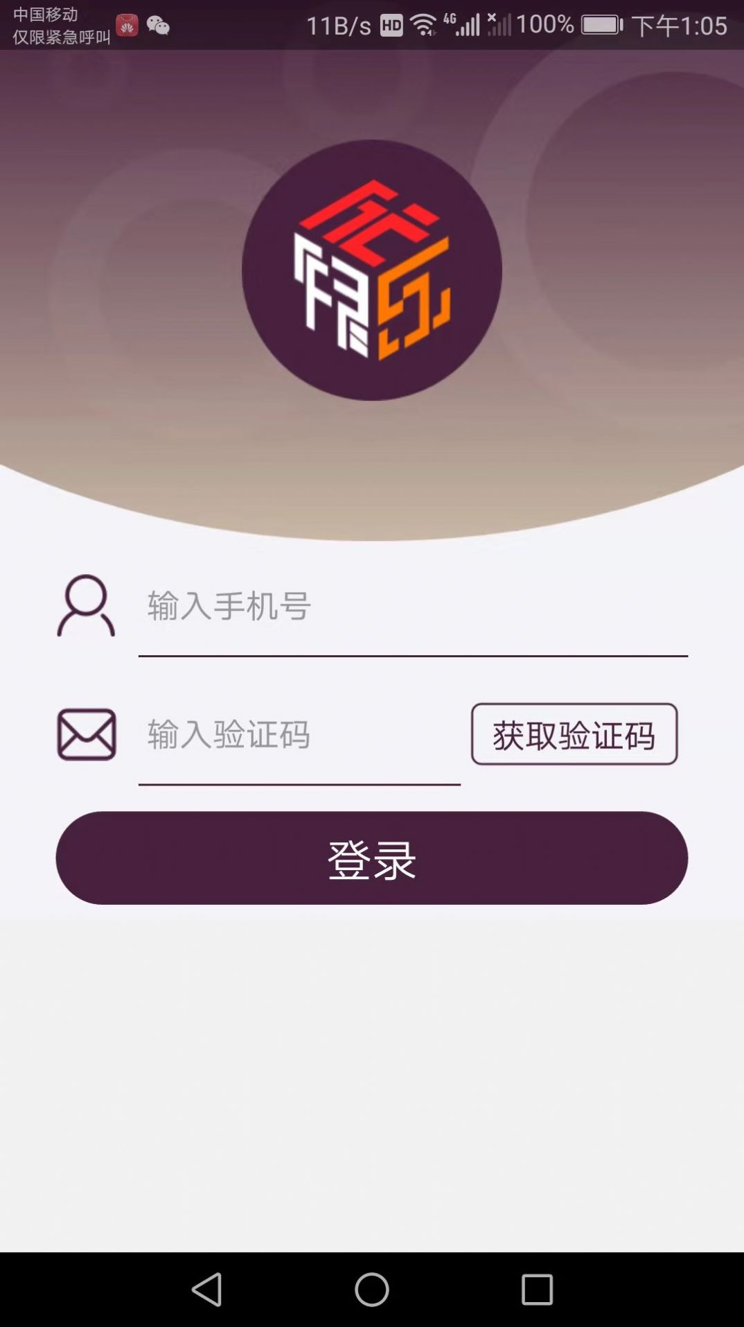 优银乐app手机版截图1