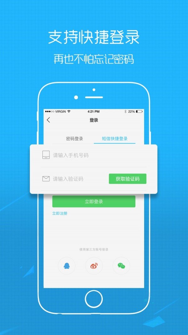 玉溪高古楼截图3