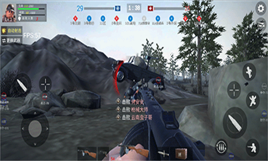 战地前线最新破解版图4