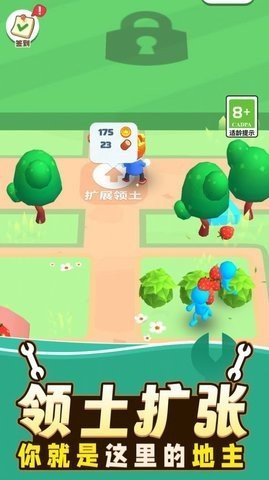 勇者冒险日记图2