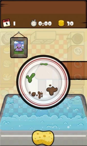我的宠物餐厅图1