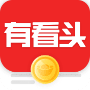 有看头新闻app