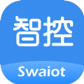 Swaiot智控app