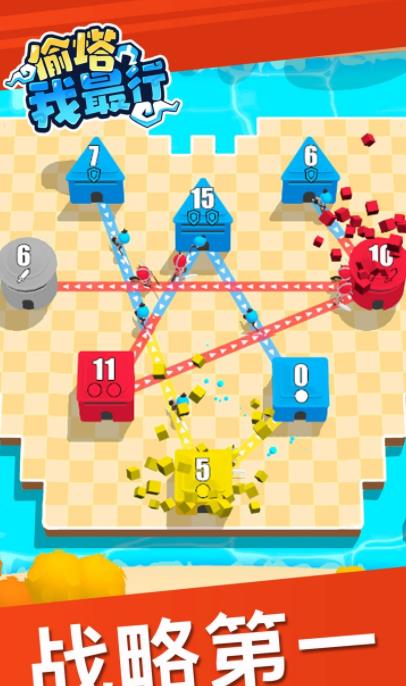 图1