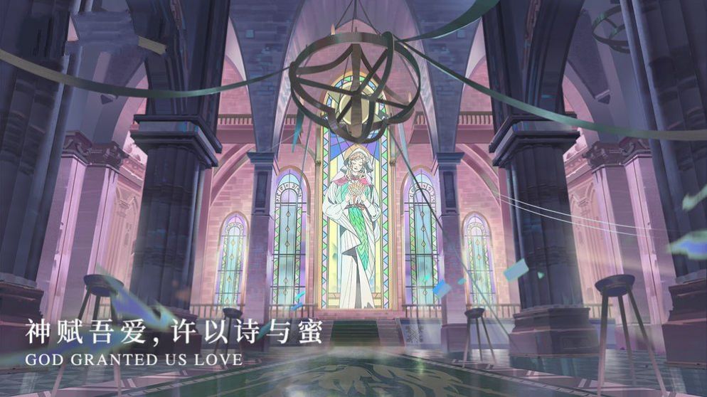 月神的迷宫游戏正式版