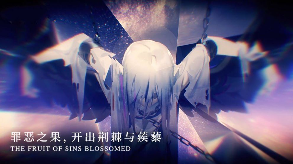 月神的迷宫游戏正式版