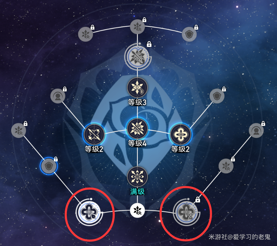 崩坏星穹铁道1.1版本三月七培养攻略