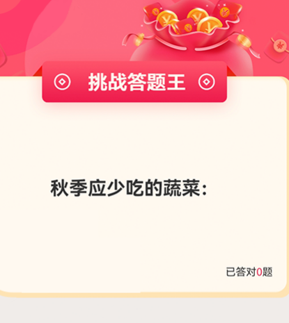 适合年轻人看视频的软件有哪些 年轻人都喜欢看哪些视频app