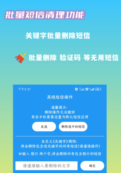 文件管理软件有哪些 好用的管理文件APP推荐