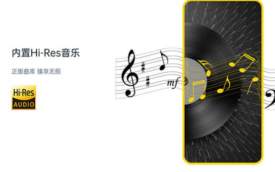 哪个音乐软件歌曲最全免费 免费听音乐app大全