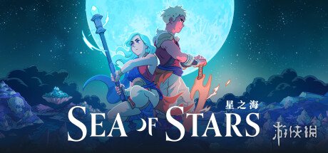 精致像素风日式RPG《星之海》体验版上线steam平台