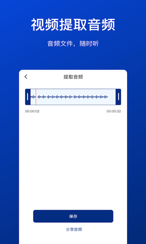 视频压缩软件有哪些 视频压缩软件app下载分享一览