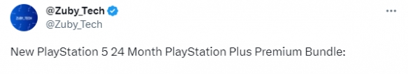 爆料：索尼将推出全新PS5捆绑套装 含两年三档会员！