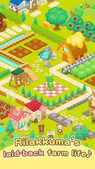 赖拉库马农场（RilakkumaFarm）截图3