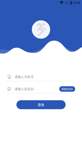 小马快跑图1