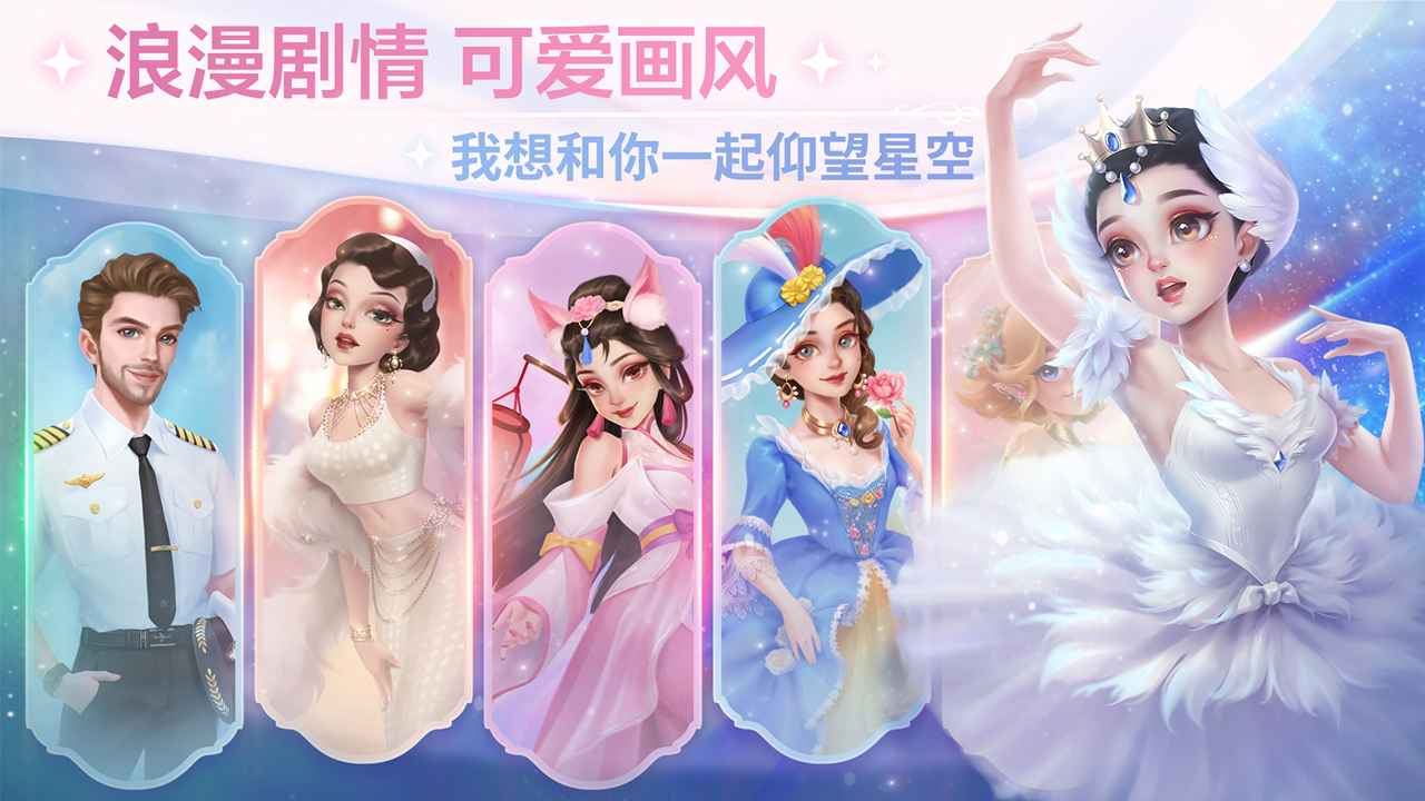 开间小店2023图4