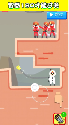 疯狂冲击图2