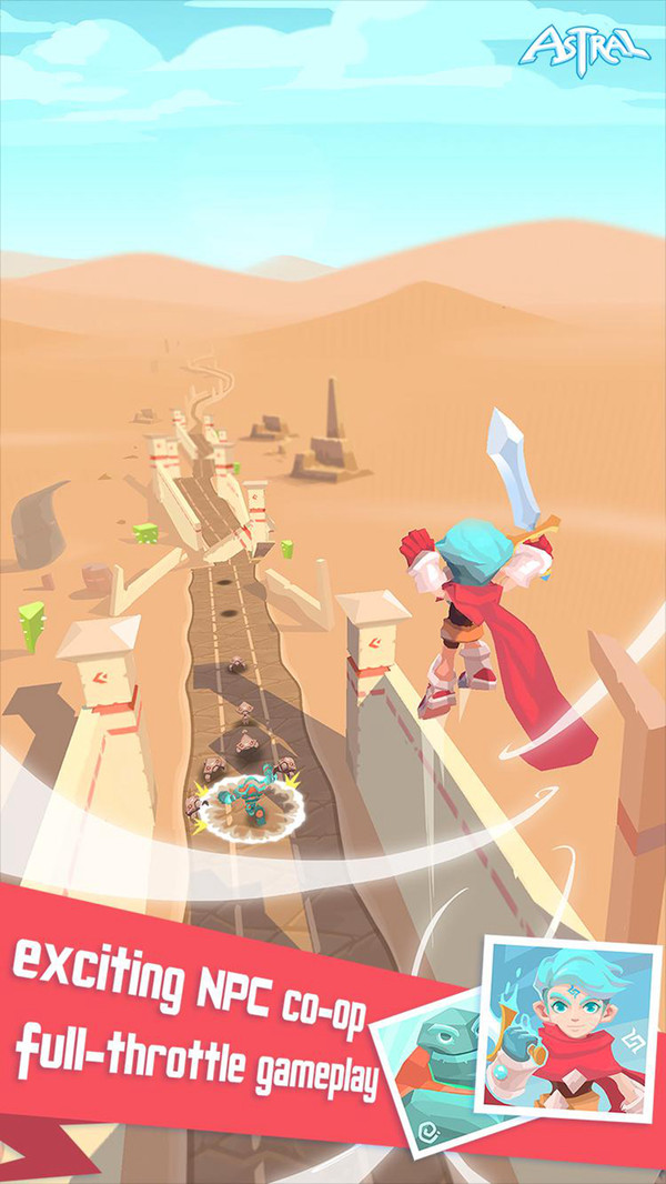 星际起源图2