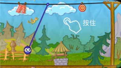 毛蛋舔糖记完整版图1