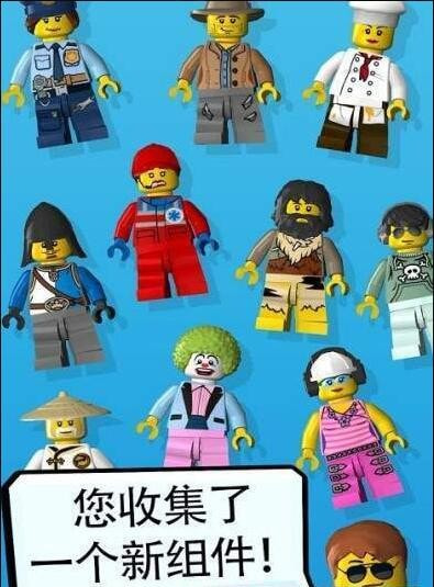 乐高建筑达人图2