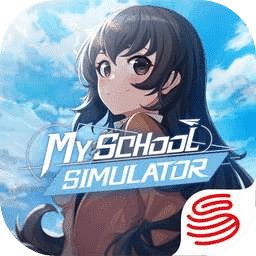 校园模拟器