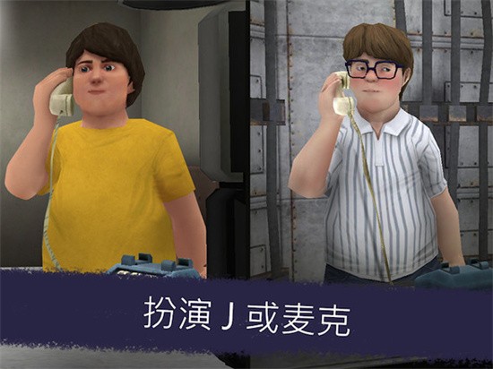 恐怖冰淇淋2020新春版图2