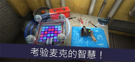 恐怖冰淇淋2020新春版图3