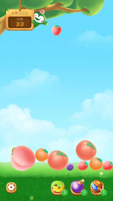 水果合合合图1