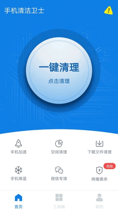 图1