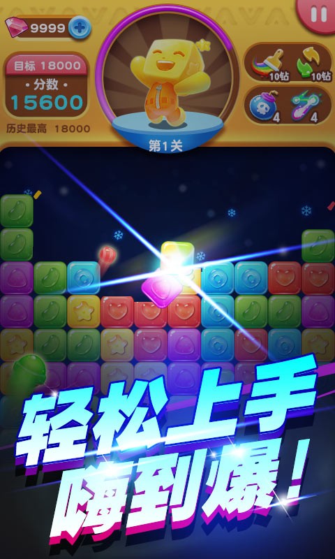 图4